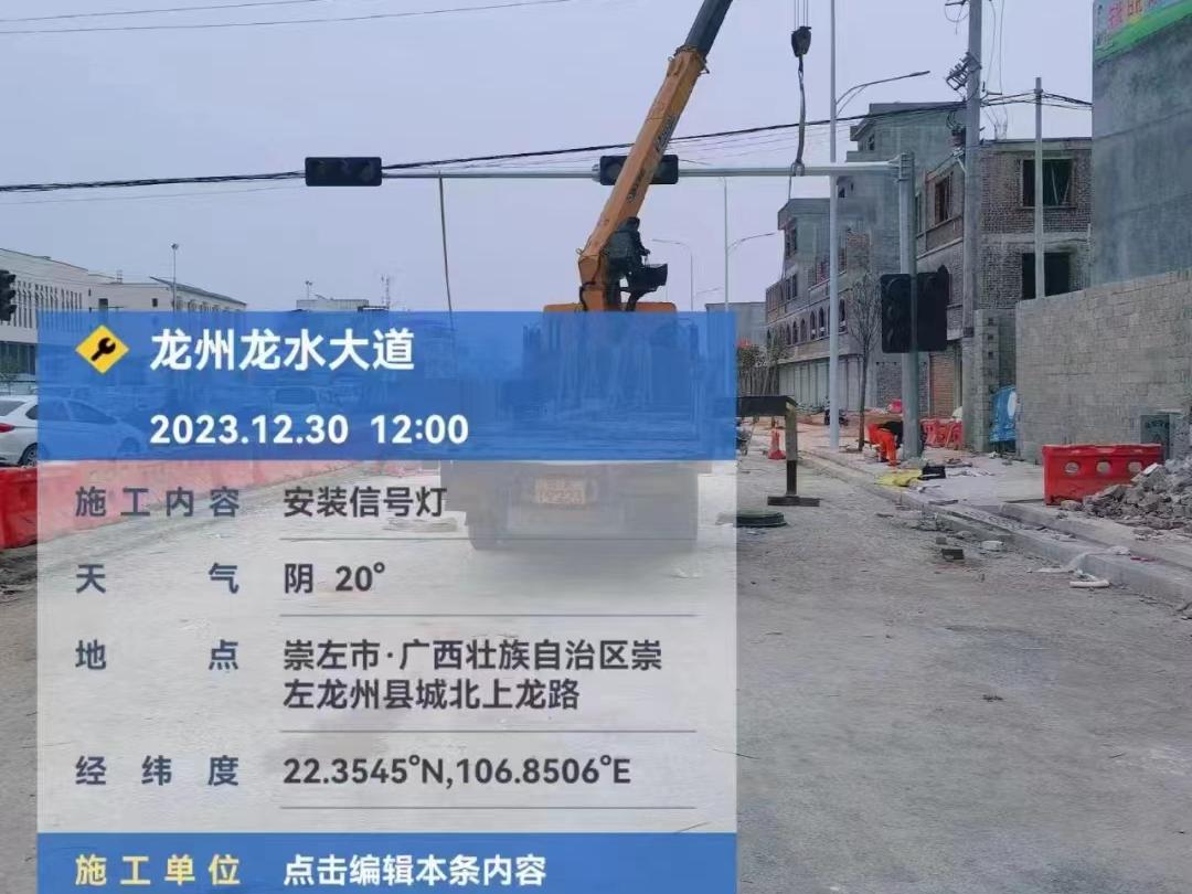 产品展示