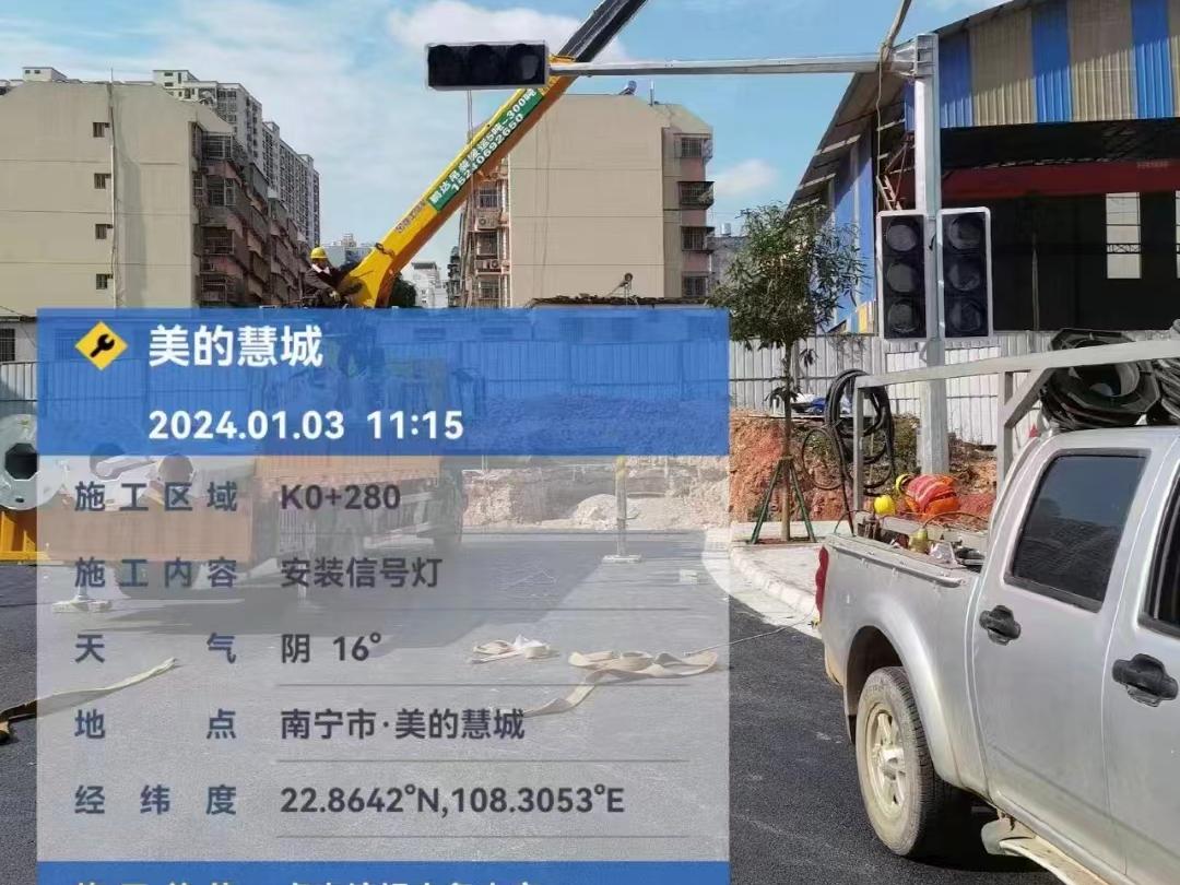 产品展示