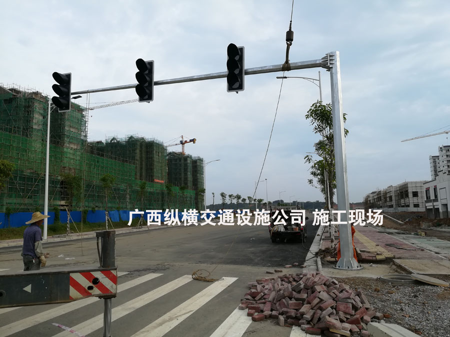 交通信号灯
